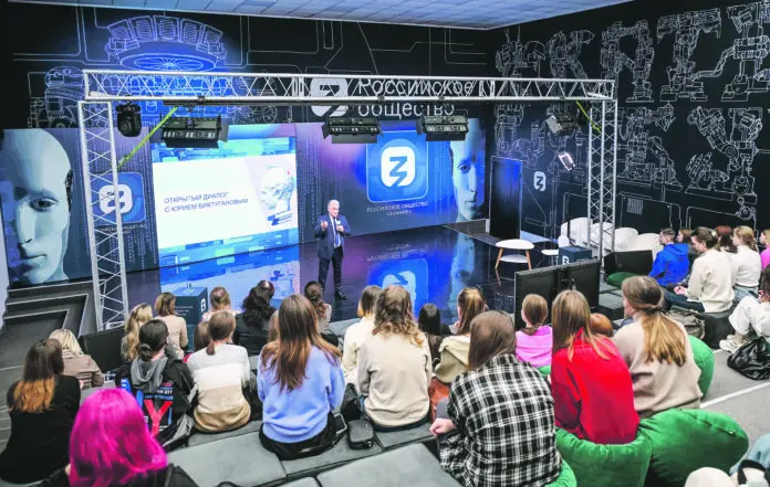 Российское общество «Знание» зажигает Свердловскую область – 26 тысяч вовлечены!-0