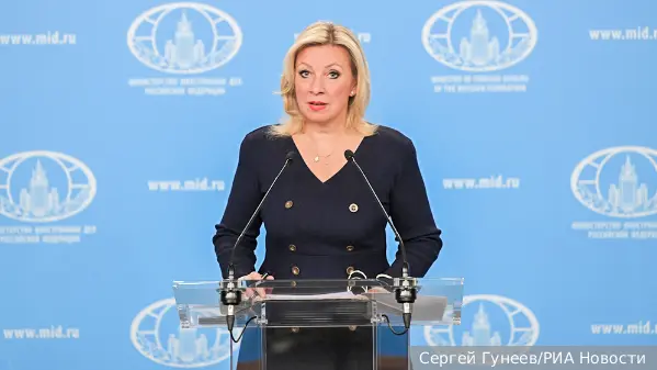 МИД оценил последствия санкций США для урегулирования на Украине