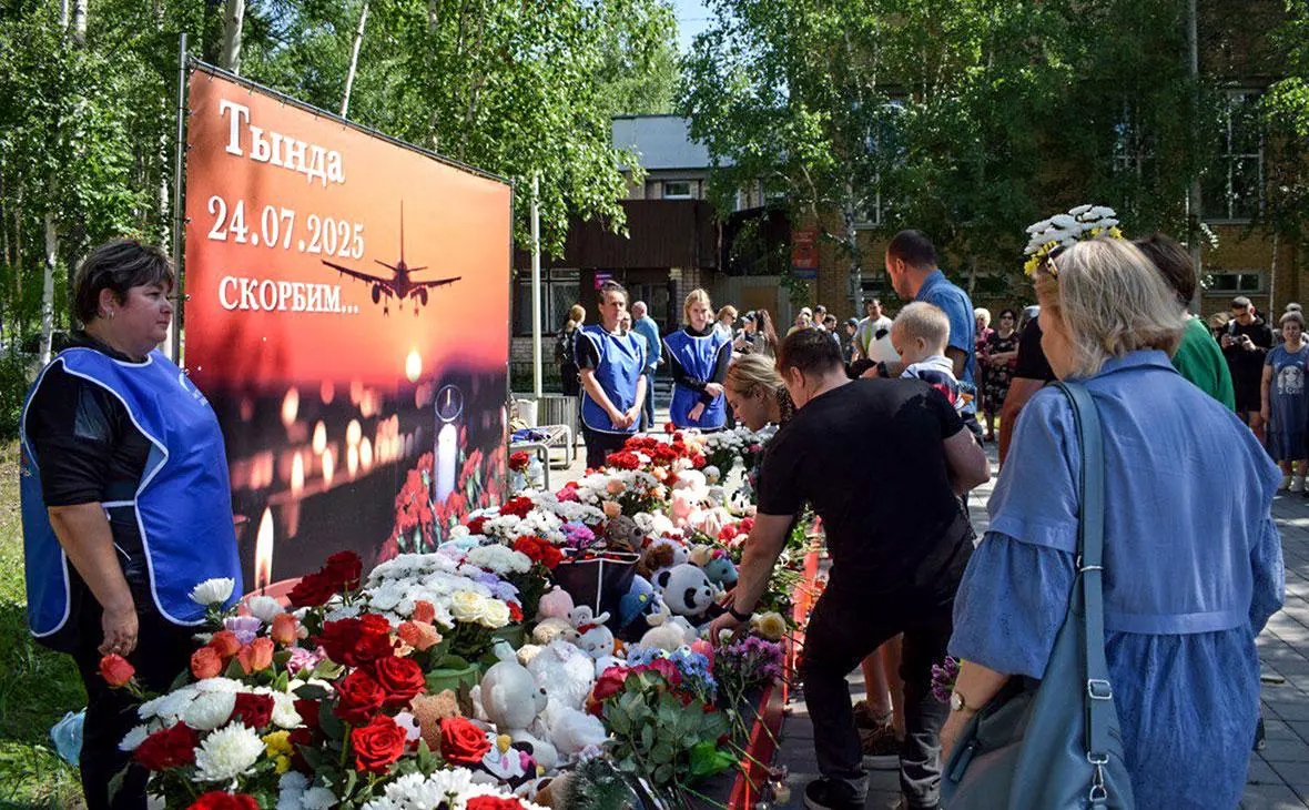 Траурные мероприятия в Тынде в память о погибших при крушении самолета Ан-24, июль 2025 года (gulyaev_tynda / Telegram)