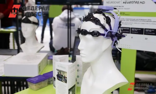 Рустам Минниханов и Татарстан представляют новые горизонты в инвестициях-0