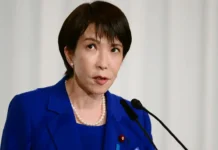 Санаэ Такаити открывает новые горизонты для ЛДПЯ в японской политике sanae takaiti otkryvaet novye gorizonty dlya ldpya v yaponskoj politike-onlymainnews-ru-0