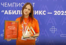 Сергей Собянин поздравил победителей «Абилимпикс-2025» — впереди всероссийский финал sergej sobyanin pozdravil pobeditelej abilimpiks2025 vperedi vserossijskij final-onlymainnews-ru-0