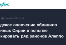 sirijskie demokraticheskie sily i sobytiya v aleppo opredelyayut budushhee sirii-onlymainnews-ru-0