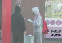 Следственный комитет России выявил подростков, замешанных в заговоре с Украиной sledstvennyj komitet rossii vyyavil podrostkov zameshannyh v zagovore s ukrainoj-onlymainnews-ru-0