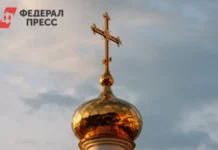 Священный Синод возвел игумена Мелитона в сан епископа Нижнетагильского и Невьянского svyashhennyj sinod vozvel igumena melitona v san episkopa nizhnetagilskogo i nevyanskogo-onlymainnews-ru-0