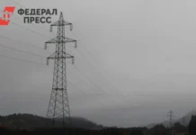 ukrenergo soobshhaet o masshtabnyh otklyucheniyah v svyazi s energeticheskim krizisom v ukraine-onlymainnews-ru-0