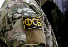 В Белгородской области ФСБ России пресекла дело военкомата по призывникам v belgorodskoj oblasti fsb rossii presekla delo voenkomata po prizyvnikam-onlymainnews-ru-0
