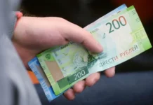 Айрат Гибатдинов высказал мнение о предложении Госдумы и КПРФ повысить МРОТ для алиментов ajrat gibatdinov vyskazal mnenie o predlozhenii gosdumy i kprf povysit mrot dlya alimentov-onlymainnews-ru-0