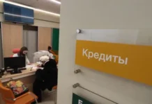 АКРА отметило успехи Свердловской области и включило её облигации в список Банка России akra otmetilo uspehi sverdlovskoj oblasti i vklyuchilo eyo obligaczii v spisok banka rossii-onlymainnews-ru-0