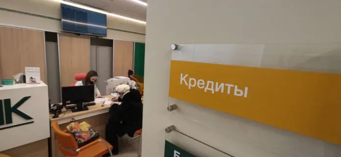 АКРА отметило успехи Свердловской области и включило её облигации в список Банка России-0