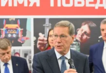 Александр Жуков уверен в потенциале «Спартака» для рывка в РПЛ aleksandr zhukov uveren v potencziale spartaka dlya ryvka v rpl-onlymainnews-ru-0