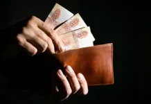 chukotka yamal i moskva zanimayut lidiruyushhie poziczii po zarplatam svyshe 150 tysyach-onlymainnews-ru-0