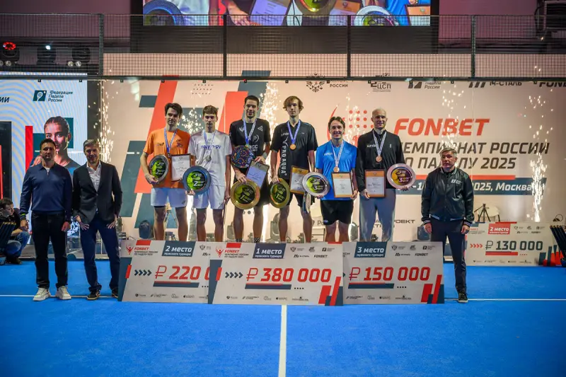 В Москве поставлен рекорд на чемпионате по паделу