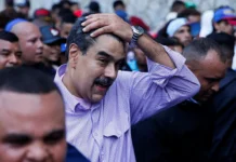 Джон Болтон обсуждает решения Трампа по ситуации в Венесуэле и Мадуро dzhon bolton obsuzhdaet resheniya trampa po situaczii v venesuele i maduro-onlymainnews-ru-0