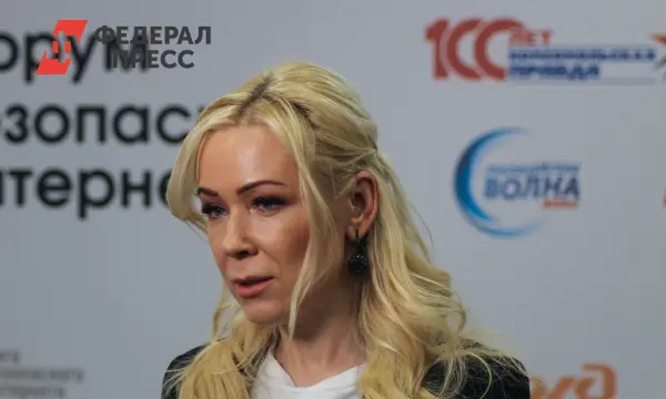 Екатерина Мизулина привлекла внимание к ситуации в Школе №1 Артема-0