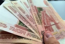 Екатерина Стенякина сообщила о росте пенсий россиян до 27 тысяч рублей в 2026 году ekaterina stenyakina soobshhila o roste pensij rossiyan do 27 tysyach rublej v 2026 godu-onlymainnews-ru-0