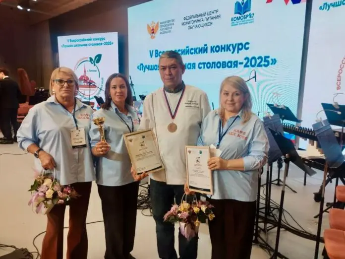 Евгений Макаров из Школы №80 стал одним из лучших поваров России-0