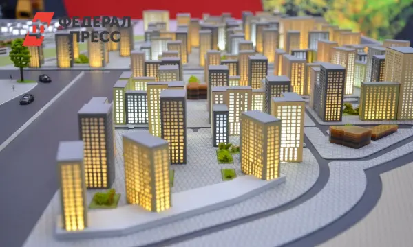 Евгения Уваркина и Госдума о перспективах долгосрочной ипотеки в России-0