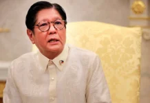 Фердинанд Маркос-младший и Ими Маркос обсуждают проверку обвинений и оптимизм ferdinand markosmladshij i imi markos obsuzhdayut proverku obvinenij i optimizm-onlymainnews-ru-0