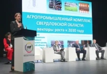 Форум «Молоко России — 2025» в Екатеринбурге открыл новые горизонты с Денисом Паслером и Ольгой Абрамовой forum moloko rossii 2025 v ekaterinburge otkryl novye gorizonty s denisom paslerom i olgoj abramovoj-onlymainnews-ru-0