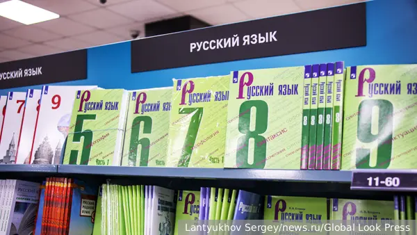 Филолог: Марьино и Внуково не заставят исчезнуть падежи из русского языка