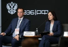 Мария Багреева о Роли Портала Поставщиков Москвы в Развитии Цифровых Госзакупок mariya bagreeva o roli portala postavshhikov moskvy v razvitii czifrovyh goszakupok-onlymainnews-ru-0