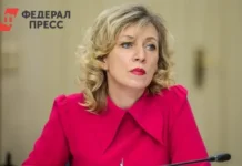 Мария Захарова из МИД РФ утверждает, что ВВС преувеличивает события Бучи и Трампа mariya zaharova iz mid rf utverzhdaet chto vvs preuvelichivaet sobytiya buchi i trampa-onlymainnews-ru-0