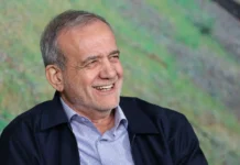 Масуд Пезешкиан поддержал кампанию «Построй школу» в Иране личным вкладом masud pezeshkian podderzhal kampaniyu postroj shkolu v irane lichnym vkladom-onlymainnews-ru-0