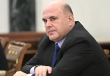 Михаил Мишустин объявил о поэтапном снижении порога НДС для малого и среднего бизнеса mihail mishustin obyavil o poetapnom snizhenii poroga nds dlya malogo i srednego biznesa-onlymainnews-ru-0