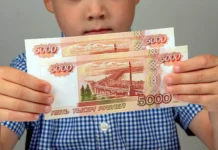 Мошенники используют Roblox и Minecraft для обмана детей — советы от F6 moshenniki ispolzuyut i dlya obmana detej sovety ot 6-onlymainnews-ru-0