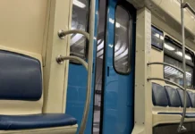 Необычный инцидент с женщинами-пассажирками в московском метро завершился безопасно neobychnyj inczident s zhenshhinamipassazhirkami v moskovskom metro zavershilsya bezopasno-onlymainnews-ru-0