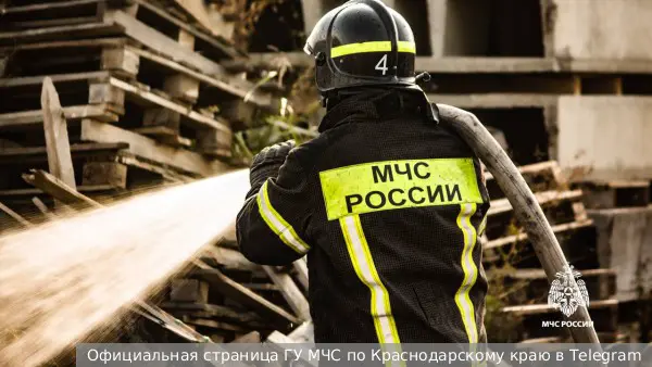 Из-за атаки БПЛА на Новороссийск пострадали члены экипажа гражданского судна