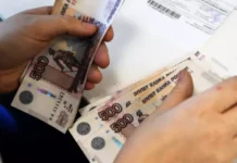 Оксана Красовская объявила о выплатах для семей в трех областях oksana krasovskaya obyavila o vyplatah dlya semej v treh oblastyah-onlymainnews-ru-0