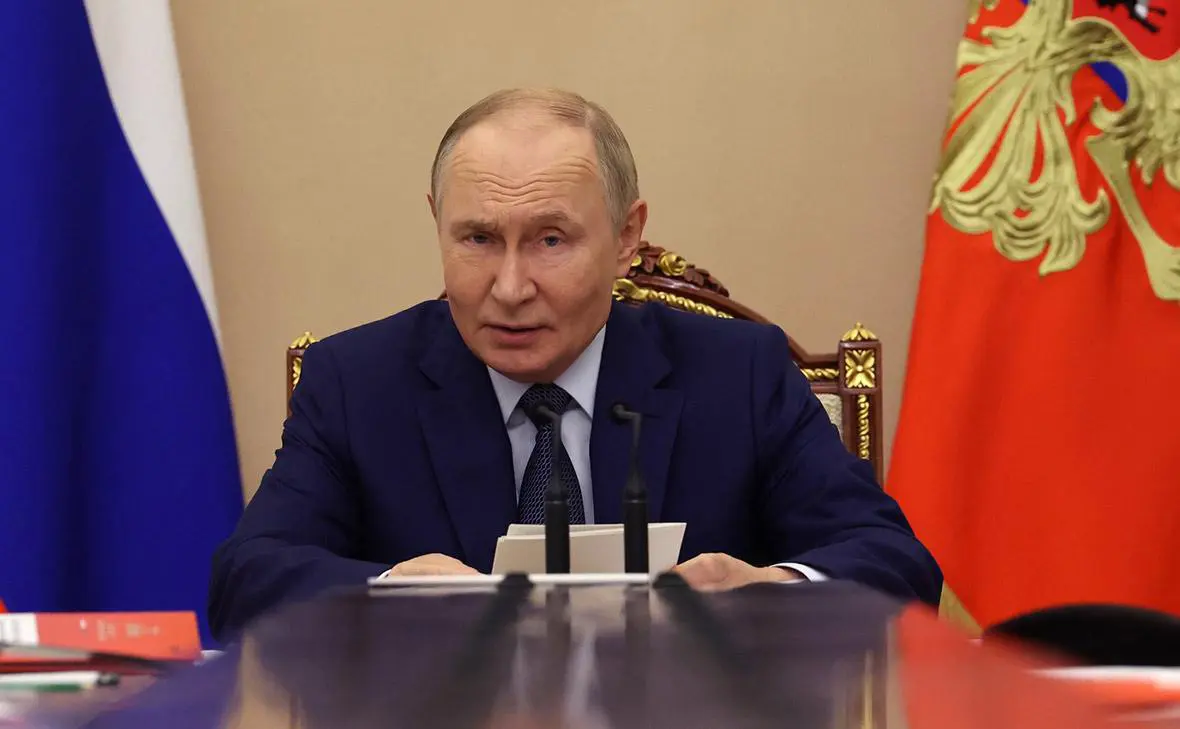 Владимир Путин (Администрация Президента России)