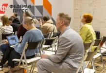 Российская креативная неделя в Красноярске открывает новые горизонты Сибири rossijskaya kreativnaya nedelya v krasnoyarske otkryvaet novye gorizonty sibiri-onlymainnews-ru-0