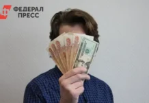 Росстат назвал самые высокооплачиваемые профессии в Москве, включая IT и медицину rosstat nazval samye vysokooplachivaemye professii v moskve vklyuchaya i mediczinu-onlymainnews-ru-0