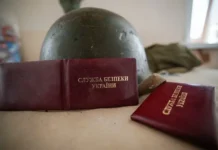 Руслан Магамедрасулов раскрывает интриги вокруг Миндича, Зеленского и Коломойского ruslan magamedrasulov raskryvaet intrigi vokrug mindicha zelenskogo i kolomojskogo-onlymainnews-ru-0