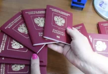 С 2026 года россияне смогут въезжать в Германию с биометрическим паспортом s 2026 goda rossiyane smogut vezzhat v germaniyu s biometricheskim pasportom-onlymainnews-ru-0