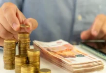 Самые высокие зарплаты предлагают в Москве, Татарстане и лидирующих регионах samye vysokie zarplaty predlagayut v moskve tatarstane i lidiruyushhih regionah-onlymainnews-ru-0