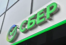 Сбер решает вопросы после сообщений на DownDetector о положительной динамике sber reshaet voprosy posle soobshhenij na o polozhitelnoj dinamike-onlymainnews-ru-0