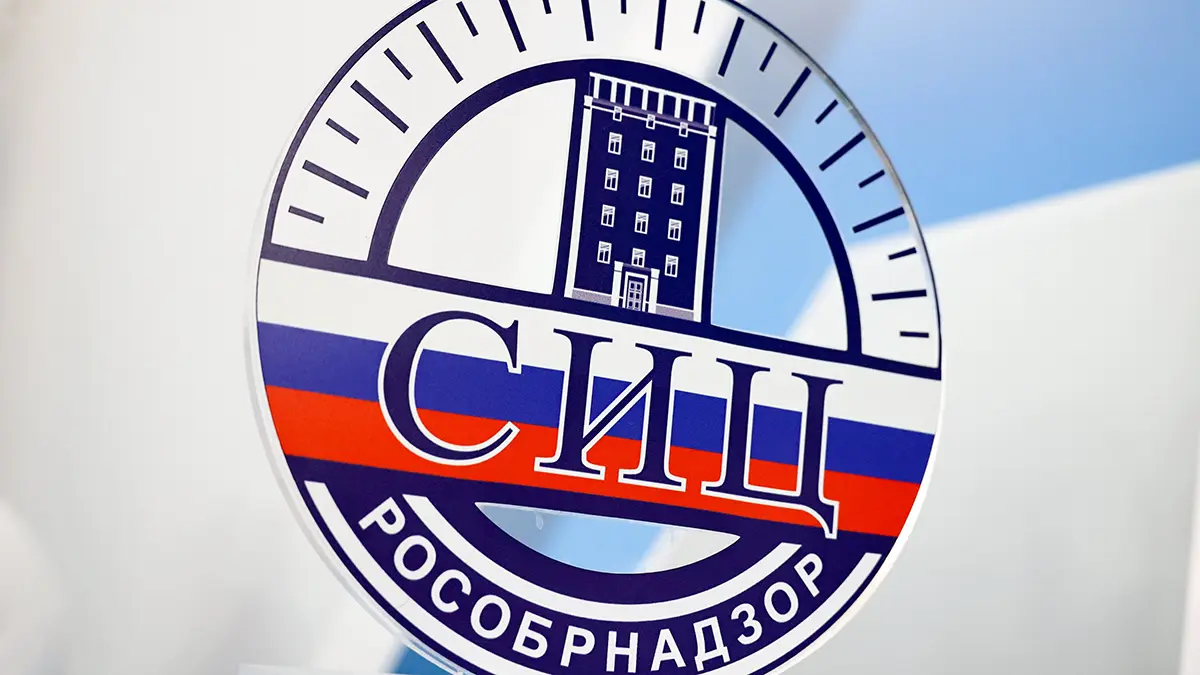 Шанинку лишили аккредитации по четырем образовательным программам