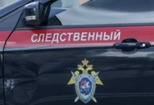 Следственный комитет России организовал проверку по факту инцидента в школе Владивостока sledstvennyj komitet rossii organizoval proverku po faktu inczidenta v shkole vladivostoka-onlymainnews-ru-0