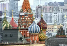 Совет Европы и специальный трибунал поддерживают страны G7 и взгляд Франции sovet evropy i speczialnyj tribunal podderzhivayut strany 7 i vzglyad franczii-onlymainnews-ru-0