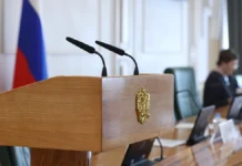 Совет Федерации утвердил новый этап повышения НДФЛ до 30% для иностранных агентов sovet federaczii utverdil novyj etap povysheniya ndfl do 30 dlya inostrannyh agentov-onlymainnews-ru-0