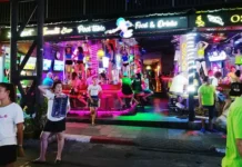 Туристы из Франции устроили откровенный танец на Бангла-Роуд в Таиланде turisty iz franczii ustroili otkrovennyj tanecz na banglaroud v tailande-onlymainnews-ru-0