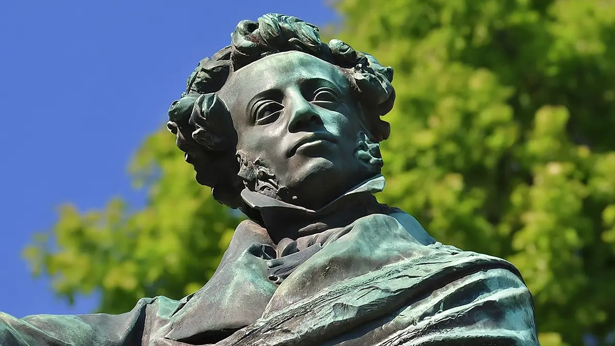 Рукопись письма Татьяны Онегину с автографом Пушкина впервые показали публике