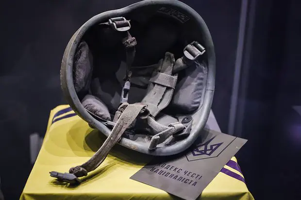 Вводная картинка