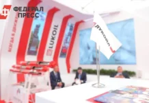 Великобритания поддержала ЛУКОЙЛ, несмотря на санкции США бизнес имеет перспективы velikobritaniya podderzhala lukojl nesmotrya na sankczii ssha biznes imeet perspektivy-onlymainnews-ru-0