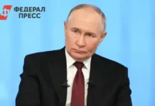 Владимир Путин поручает проработать меры для защиты России от ядерных вызовов vladimir putin poruchaet prorabotat mery dlya zashhity rossii ot yadernyh vyzovov-onlymainnews-ru-0