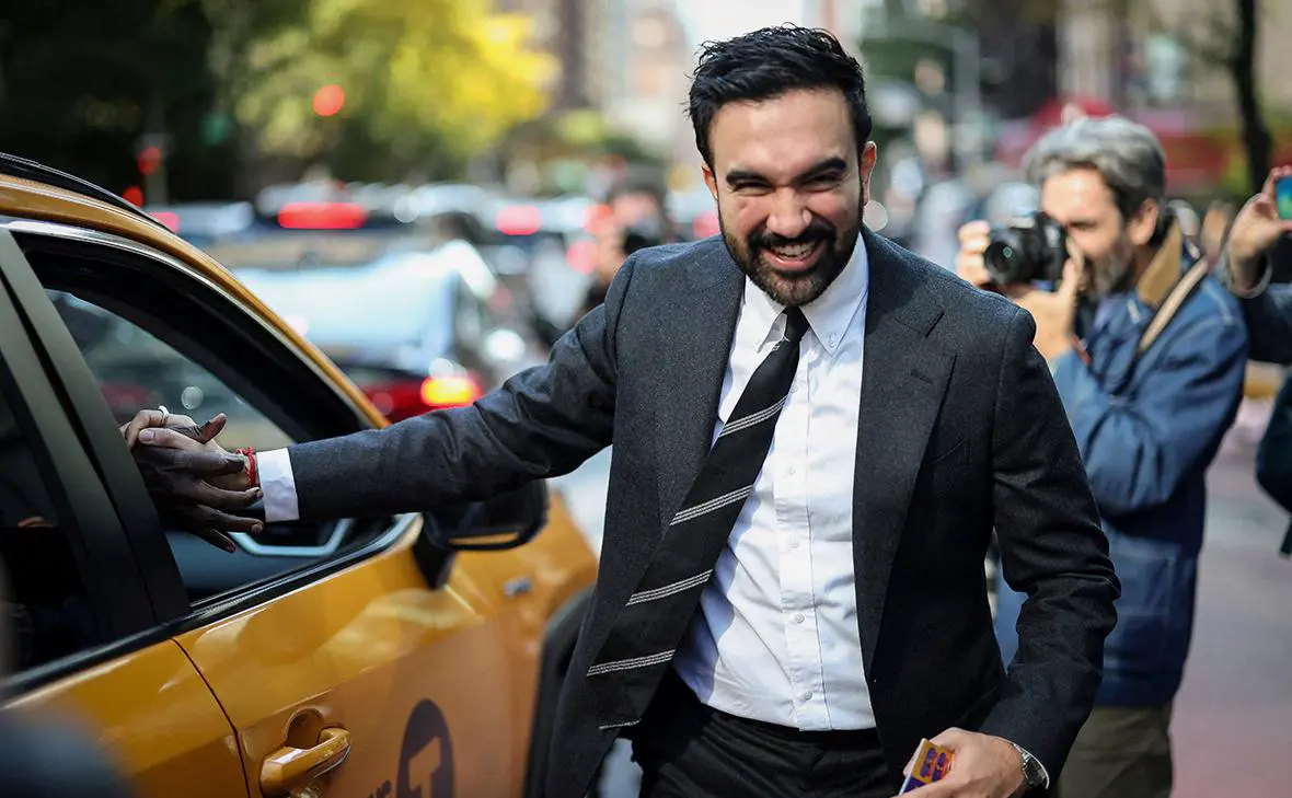 Зохран Мамдани (Mike Segar / Reuters)